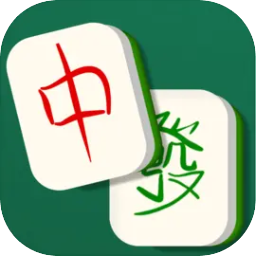 麻将消除游戏v1.2 手机最新版