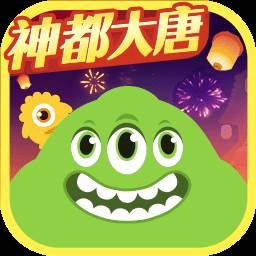 球球大作战最新版v19.4.1安卓版图标