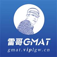 雷哥GMAT背单词软件v7.2.6 安卓最新版
