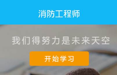 南瓜测试考证做题软件