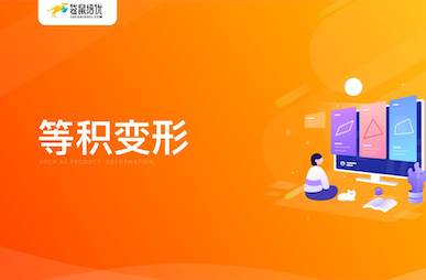 优优小班课数学辅导手机版