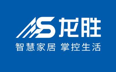 龙胜智能云端控制手机版