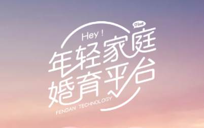 分蛋婚礼服务平台