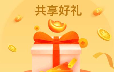 优选加油5折优惠加油软件