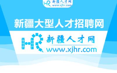 大疆招聘官网版