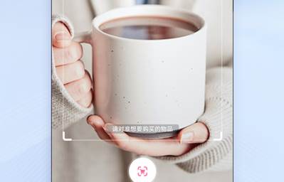 vivo扫一扫识别软件