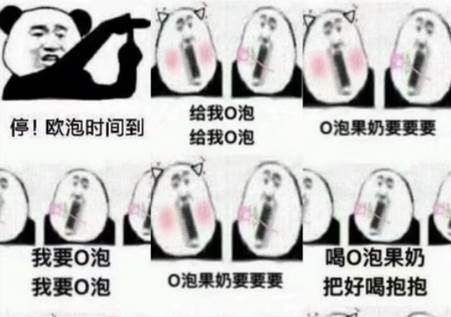 一份礼物apk软件