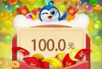 泡泡大乱斗红包版