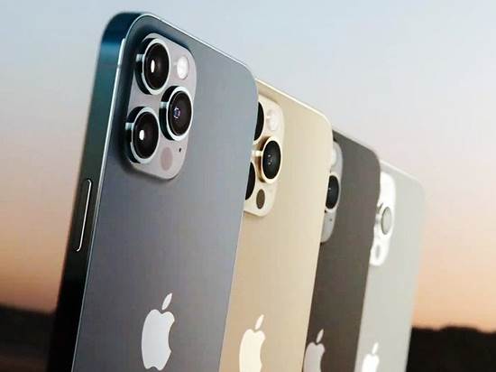 苹果12订单生成器app