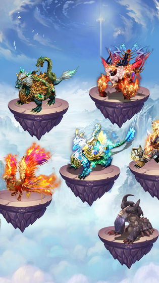 极限挑战神兽红包版