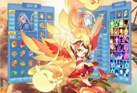 梦幻逍遥取经篇手游 梦幻逍遥取经篇手游