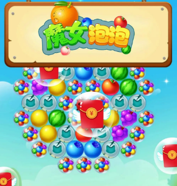 魔女泡泡红包版