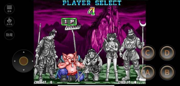 西游释厄传手游金手指破解版