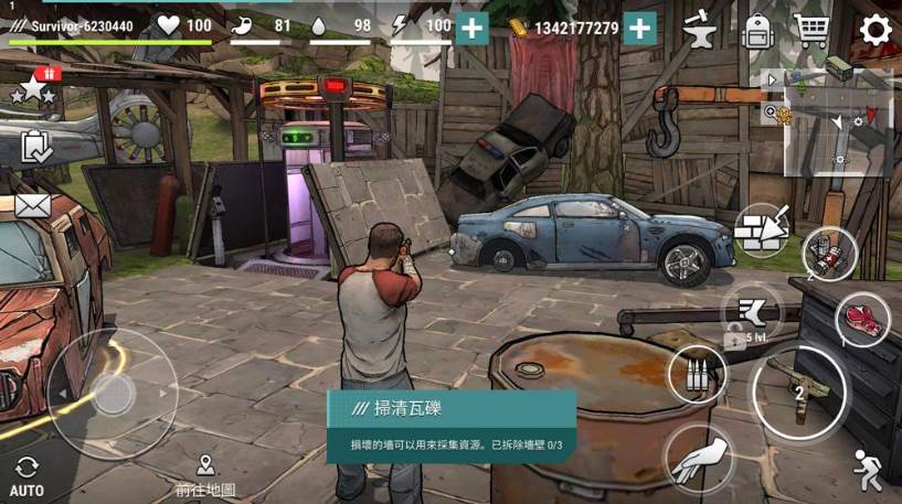 黑暗时代无限金币破解版 黑暗时代无限金币破解版