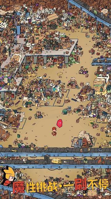 梦境侦探全关卡攻略版 梦境侦探全关卡攻略版