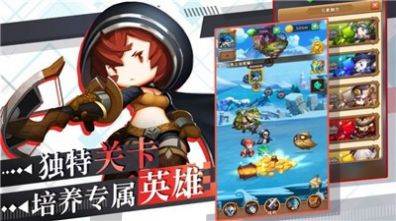 疯狂的图腾手游