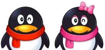 qq价格评估查询工具