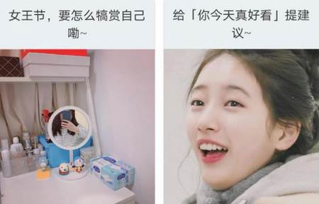 你今天真好看会员解锁版app