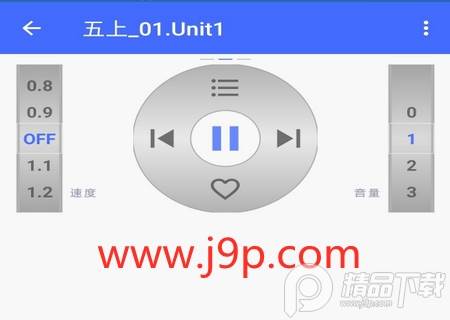 点滴复读机吾爱破解版