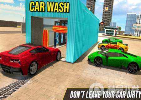 洗车场服务站游戏安卓版