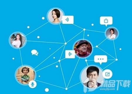 微脉圈app安卓最新版