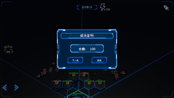 DOTS手游正版 DOTS手游正版