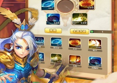 萌趣仙侠录手游官方版