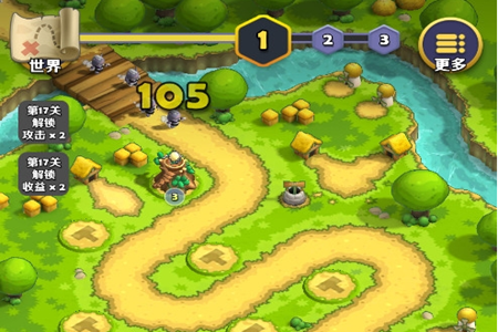 迷你护卫队游戏