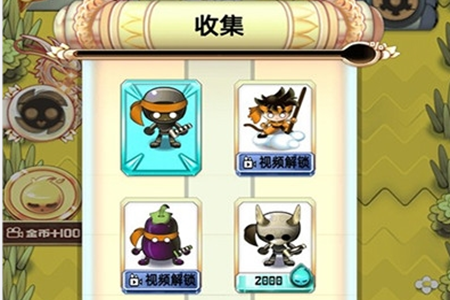 忍者不能输手游