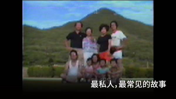 浪痕手机版