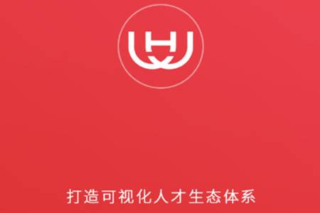好学昇app免费下载
