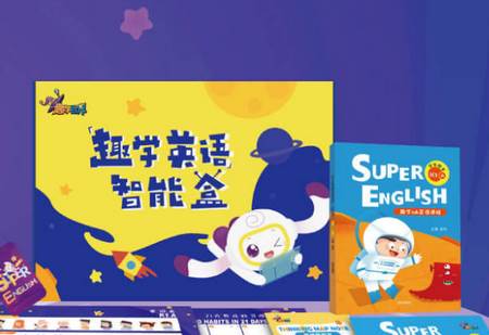  趣学英语app