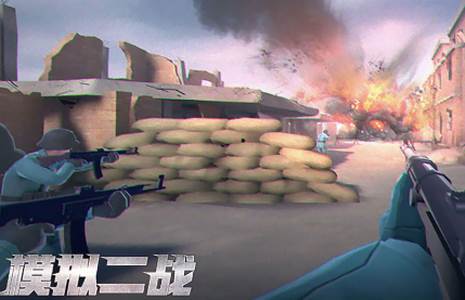 模拟二战手游