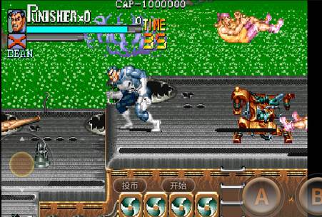 惩罚者街机游戏内置金手指版