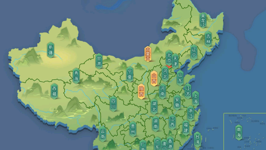 北方家乡游戏麻将