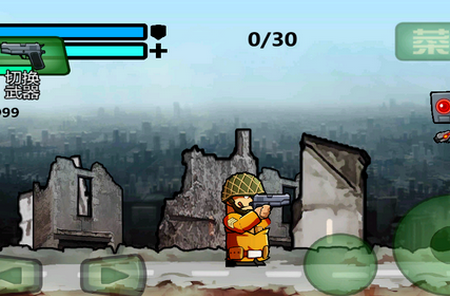 战场精英突击手游