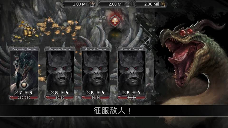 埃文的冠军Champions of Avan手游