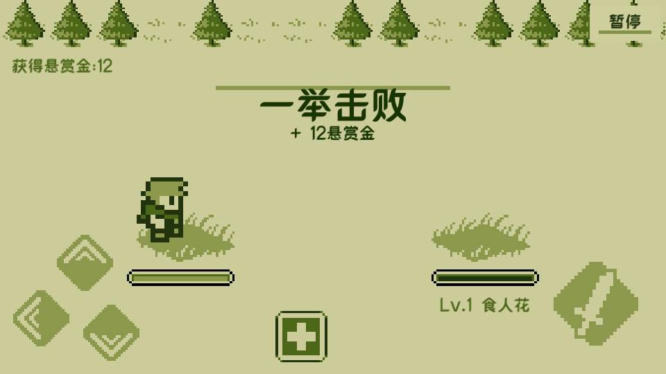 关键勇士中文破解版