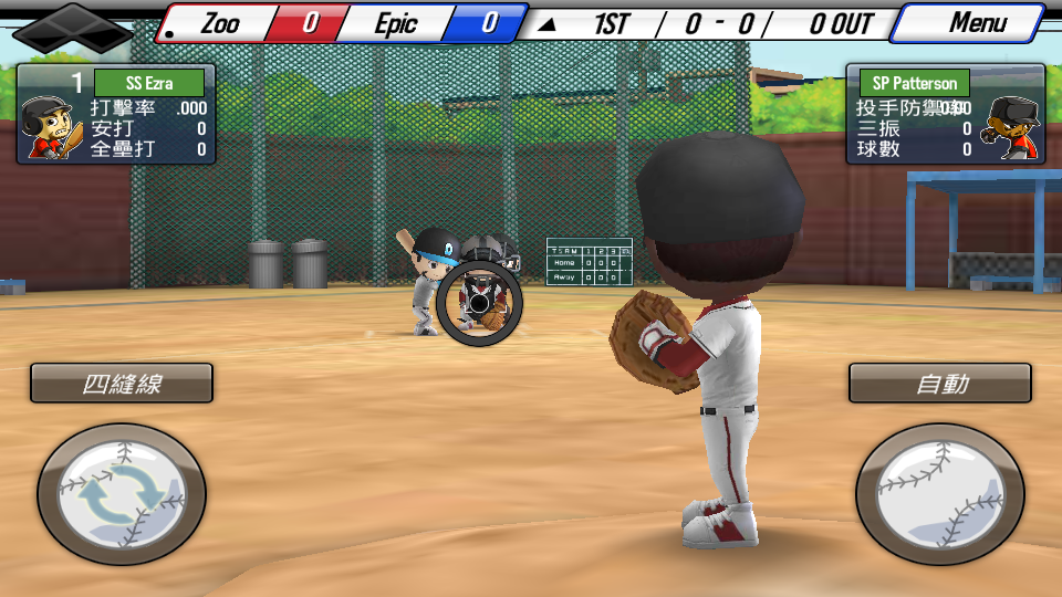 棒球之星手游 棒球之星手游