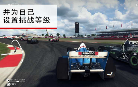 超级房车赛定制版完整版