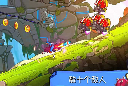 活宝袜子历险记