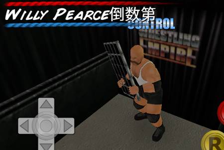 摔跤帝国高级版