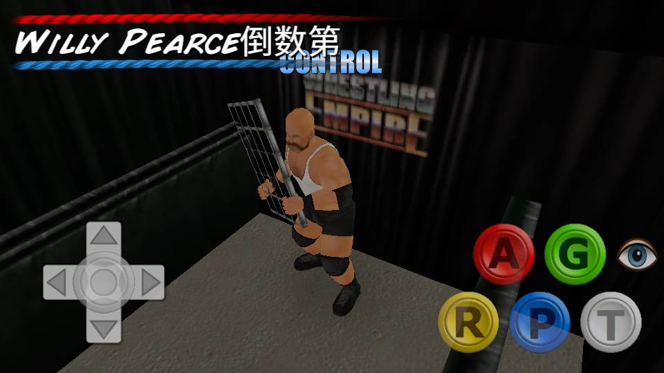 摔跤帝国高级版