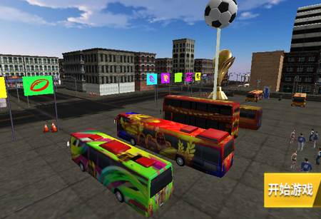 公交车模拟驾驶