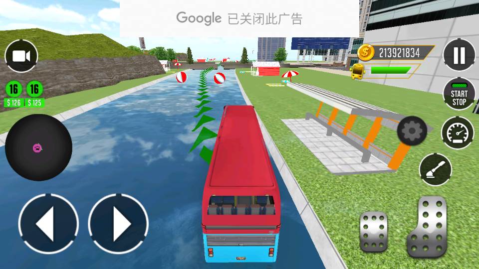 RiverBus