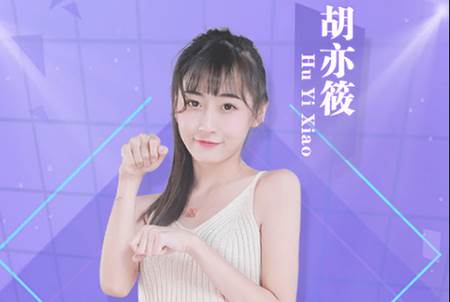 心跳女友