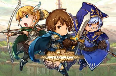 疯狂塔防物语内购破解