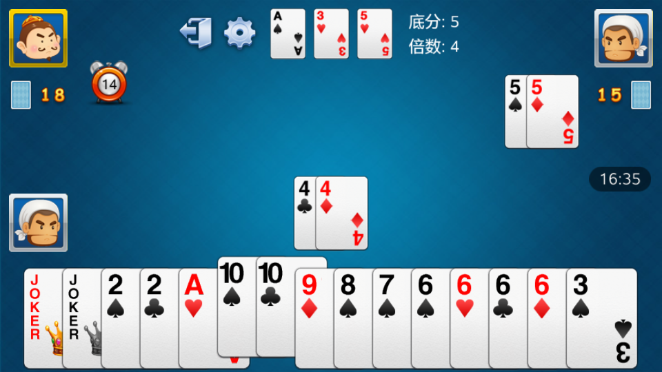 纯粹干净的斗地主app