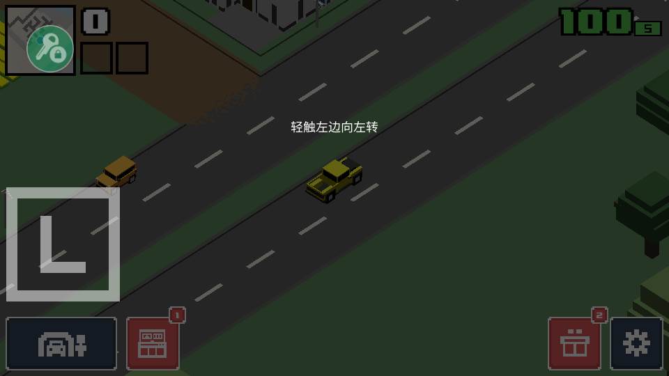 像素公路狂飘2SRW 2功能菜单破解版