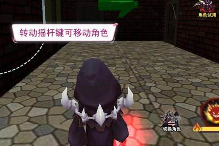 生化危境3D游戏